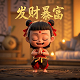 加拿大旅游地图中文版高清晰